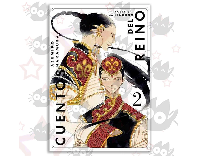 Cuentos Del Reino Vol. 02