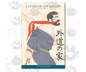 La casa de los herejes Vol. 01