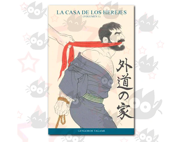 La casa de los herejes Vol. 01