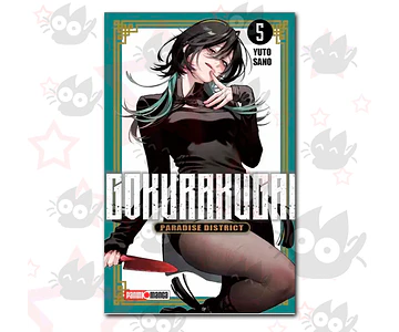 Gokurakugai Vol. 05