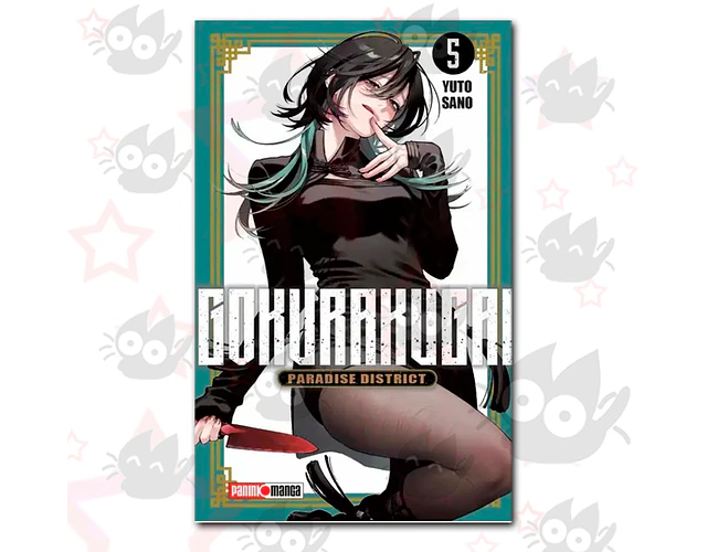 Gokurakugai Vol. 05