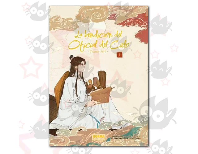 La Bendición del Oficial del Cielo - Frame Art Vol. 01