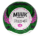 Balón de Futbolito Muuk Fusion XXV N°4 - Miniatura 1