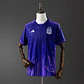 2022 Argentina Away Jersey - thumbnail 1
