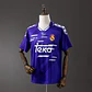 1994-96 Real Madrid Away Jersey - thumbnail 1