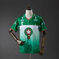 1994 Morocco Away Jersey - thumbnail 1