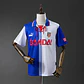 1996-97 Atletico Madrid Third Jersey - thumbnail 1