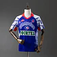 1992-93 PSG Away Jersey - thumbnail 1