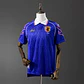 1998 Japan Home Jersey - thumbnail 1