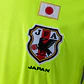 2014-15 Japan Away Jersey - thumbnail 4