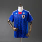2010 Japan Home Jersey - thumbnail 1