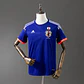 2014-15 Japan Home Jersey - thumbnail 1