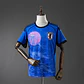 2025 Japan Bonsai Jersey - thumbnail 1
