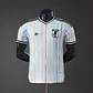 2026 Japan Away Player Edition Jersey - thumbnail 1