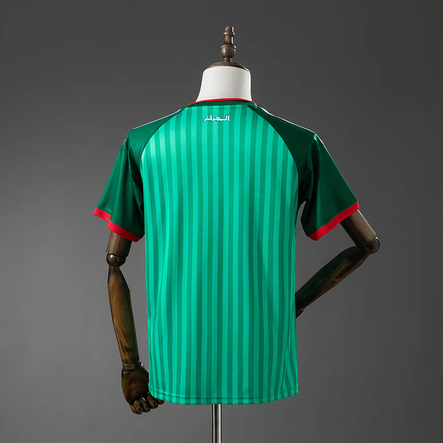2026 Algeria Away Jersey 2
