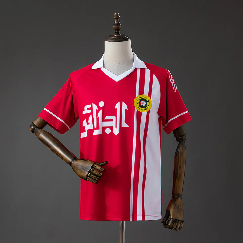 1986 Algeria Away Jersey 1