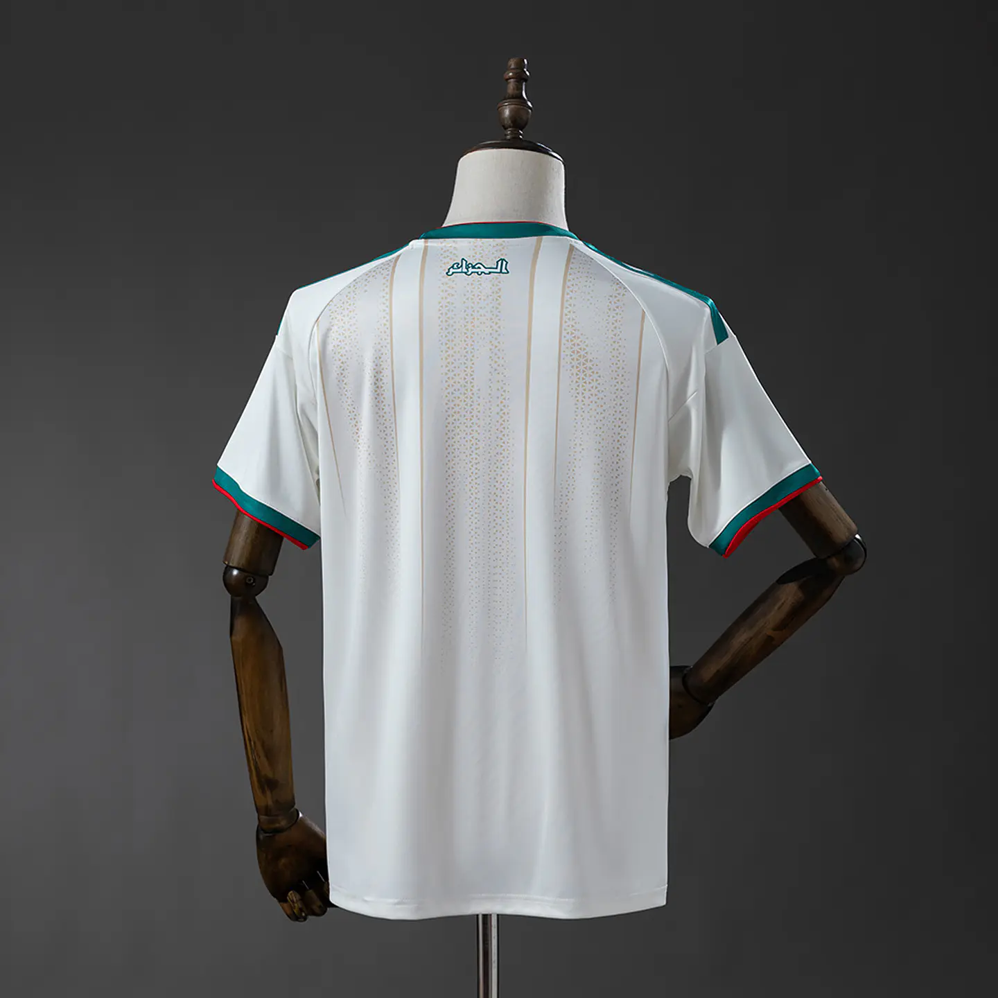 2026 Algeria Home Jersey 2