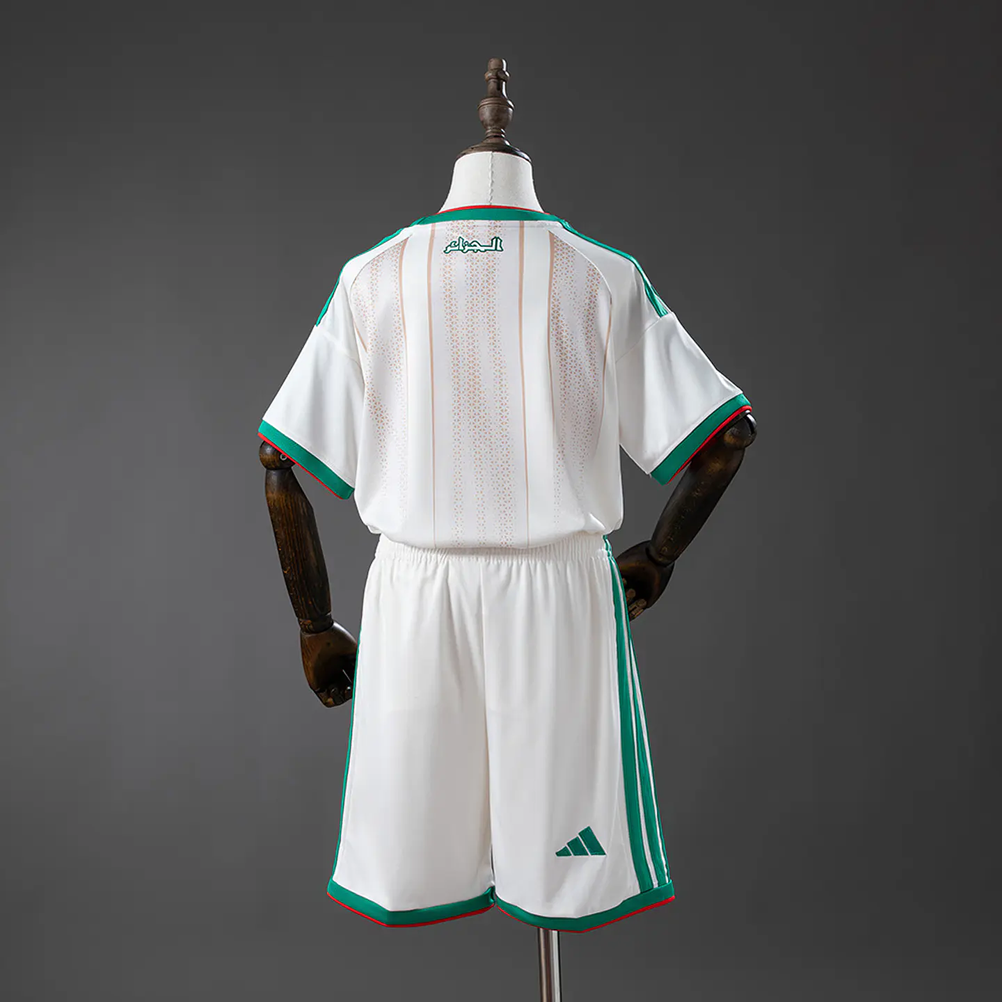 2026 Algeria Home Kids Kit 2