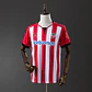 2011-12 Athletic Bilbao Home Jersey - thumbnail 1