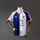 1997-98 Athletic Bilbao Away Jersey - thumbnail 1