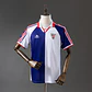 1995-97 Athletic Bilbao Away Jersey - thumbnail 1