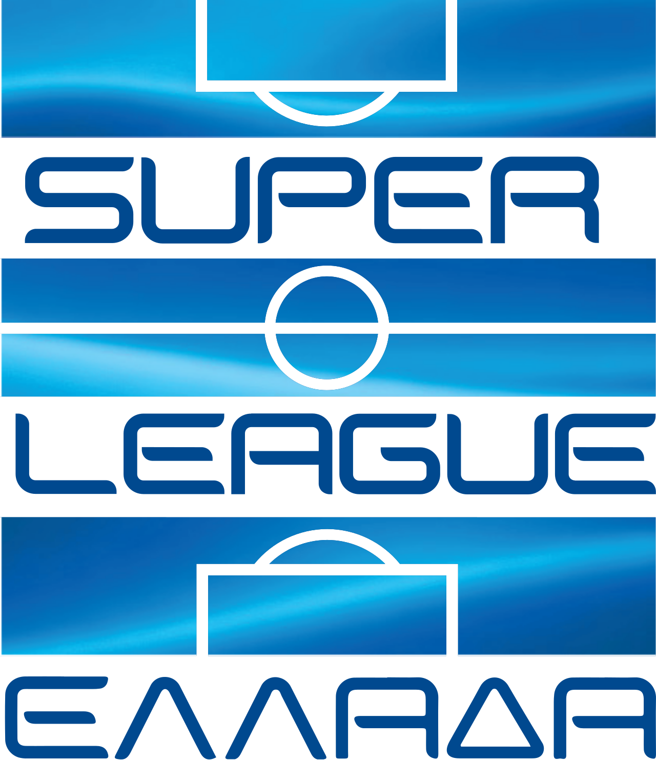 Super League Greece