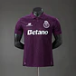 2026-27 Porto Away Player Edition Jersey - thumbnail 1