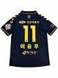 2023 Suwon FC Home 이승우 (Lee Seung-woo) #11 Player Edition Jersey - thumbnail 1