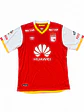2017 Independiente Santa Fe Home Jersey - thumbnail 1