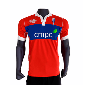 Camiseta Rugby Católica 2021 Visita