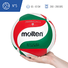 Balón de Vóleibol Molten V5M 3500 Soft Touch 8
