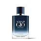 Giorgio Armani Acqua Di Gio Profondo EDP 100 ML - Miniatura 2