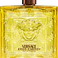Versace Eros Energy EDP 200 ML - Miniatura 2