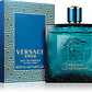 Versace Eros Men EDP 200 ml - Miniatura 1