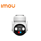 CAMARA IMOU CELL PT 4G LTE 5MP IP66 IPC-B7ED-5M0TEA-AM - Miniatura 1