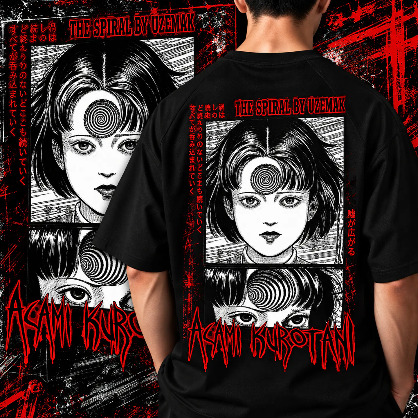 Pack Junjii Ito 10 Artes PNG para Camisetas | DTF, Sublimação e Silk   1