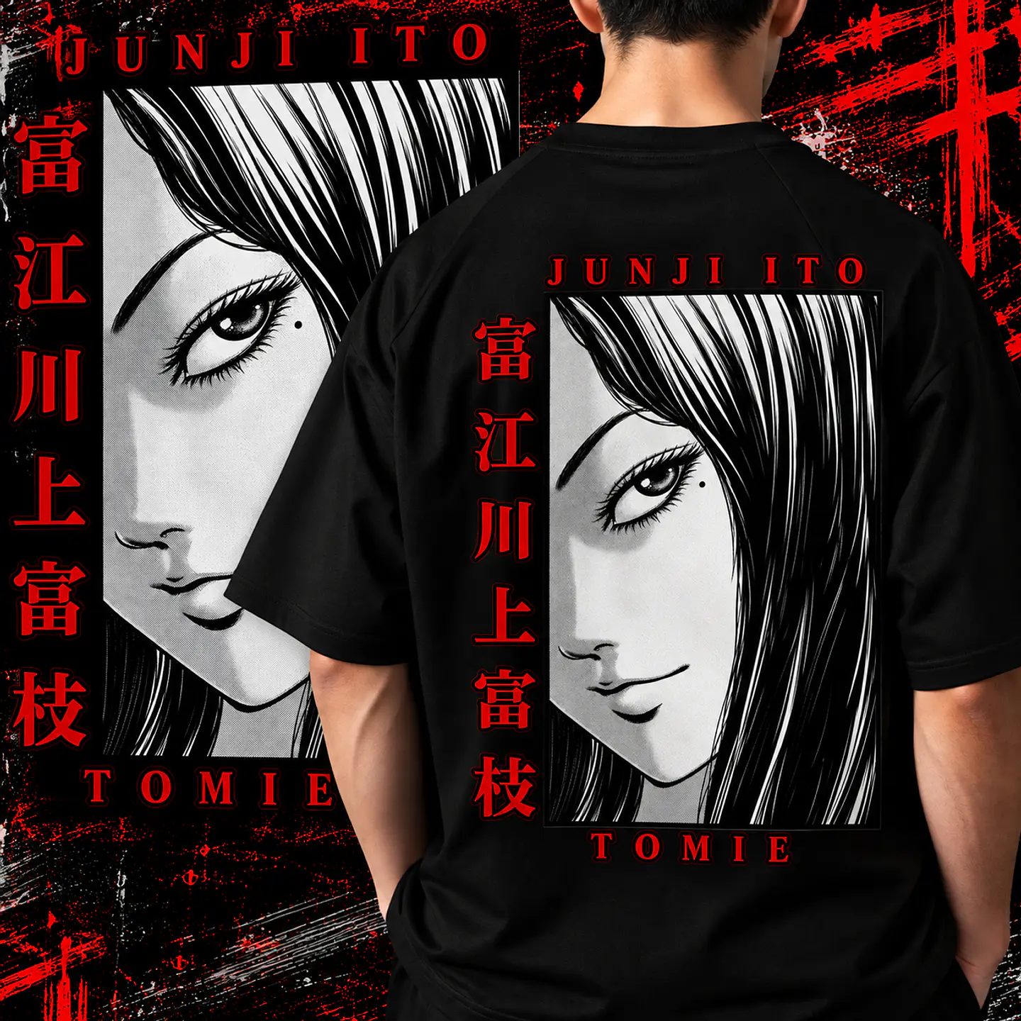 Pack Junjii Ito 10 Artes PNG para Camisetas | DTF, Sublimação e Silk   4