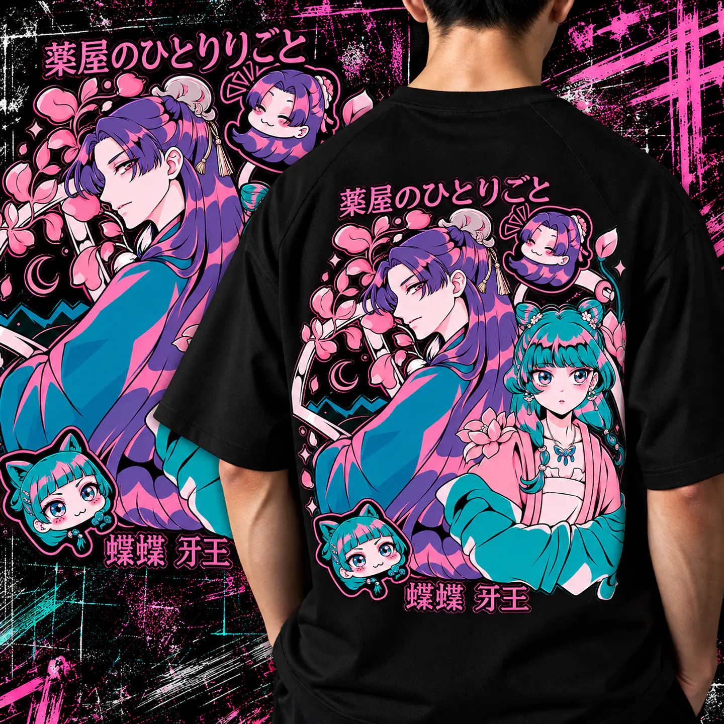 Pack Diários de uma Apotecária 10 Artes PNG para Camisetas | DTF, Sublimação e Silk 7