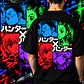 Pack +50 Artes Hunter x Hunter PNG para Camisetas | DTF, Sublimação - Thumbnail 12