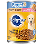 Pedigree Chopped Ground Dinner Pollo y carne de res Alimento húmedo para perros para cachorros - Miniatura 4