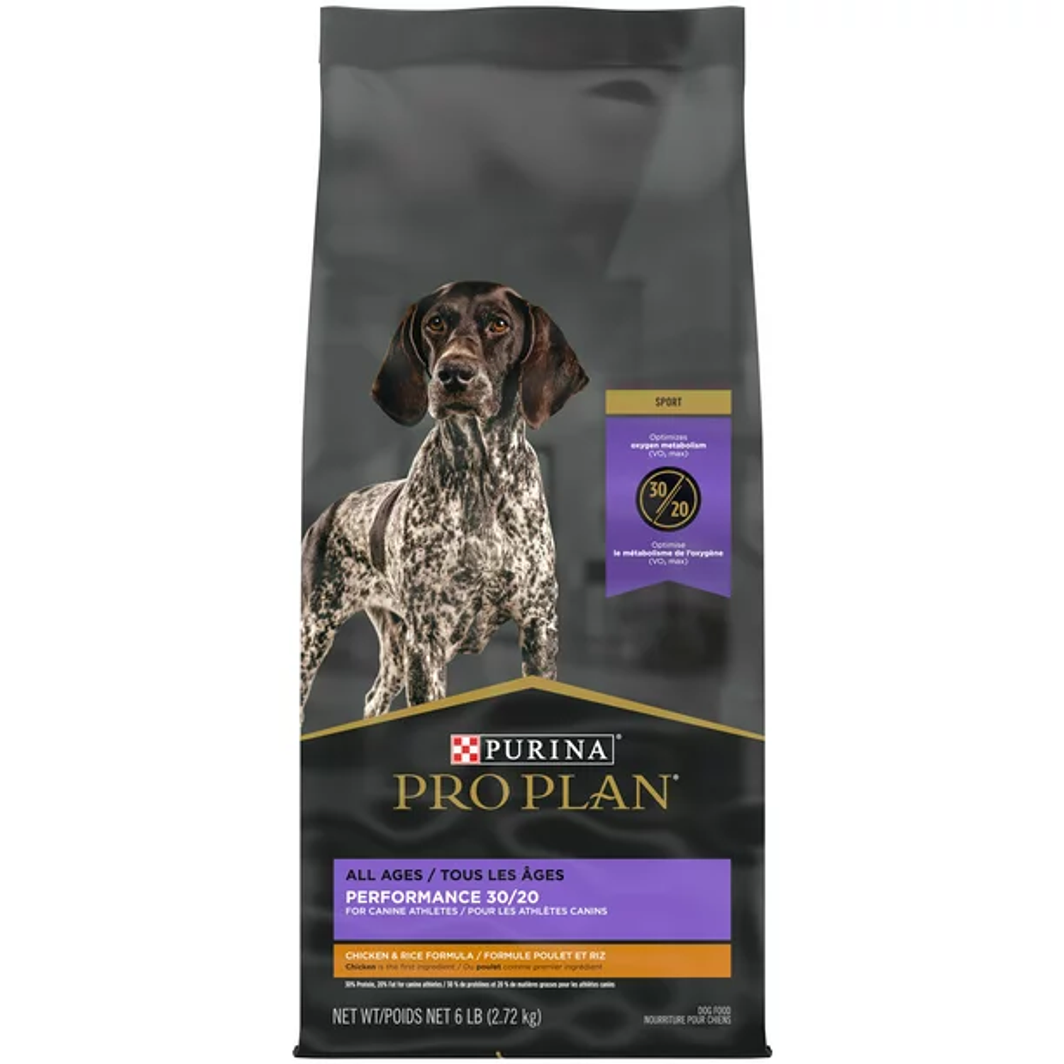 Purina Pro Plan Performance 30/20 para perros de todas las edades Arroz con pollo 1