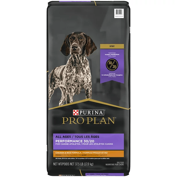 Purina Pro Plan Performance 30/20 para perros de todas las edades Arroz con pollo 2