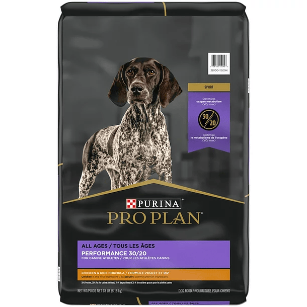 Purina Pro Plan Performance 30/20 for Dogs of All Ages Chicken Rice 3