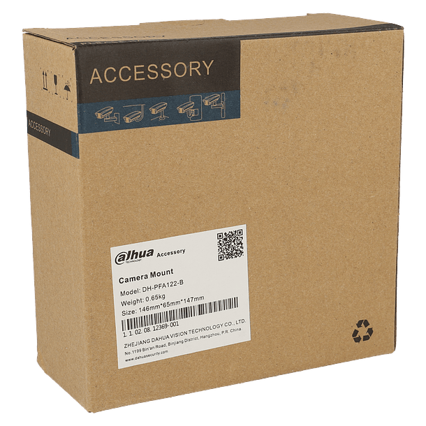 Caixa de conexões DAHUA 2