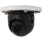 Câmara DAHUA ptz hd-cvi de 2 megapixels e lente zoom óptico 1