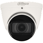 Câmara DAHUA dome ip de 2 megapixels e lente zoom óptico 4