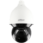 Câmara DAHUA ptz ip de 4 megapixels e lente zoom óptico 1