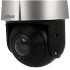 Câmara DAHUA ptz ip de 2 megapixels e lente fixa 1