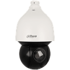 Câmara DAHUA ptz ip de 4 megapixels e lente zoom óptico 2