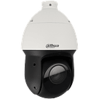 Câmara DAHUA ptz ip de 4 megapixels e lente zoom óptico 2